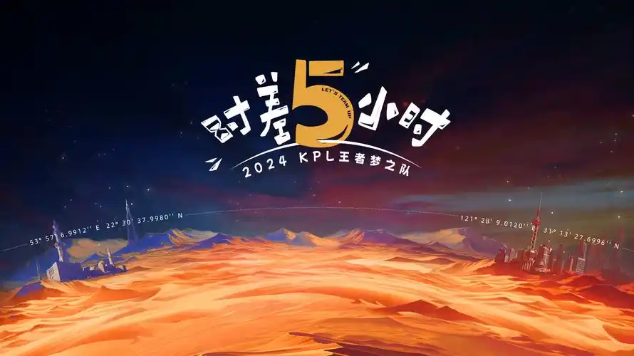 神马影院动漫番剧海报